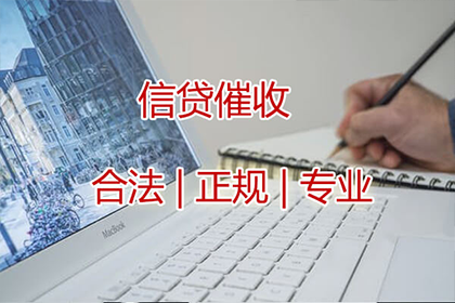 民间借贷诉讼文书撰写指南